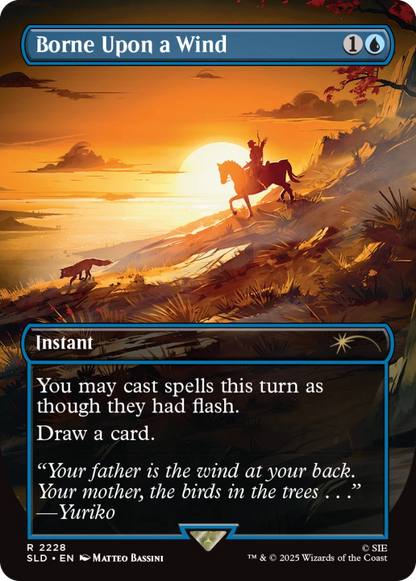 SECRET LAIR X TSUSHIMA - ENG