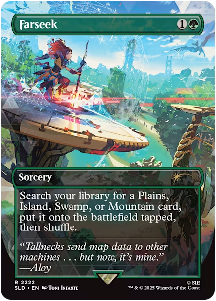 SECRET LAIR X HORIZON: INTO THE FORBIDDEN WEST - ENG