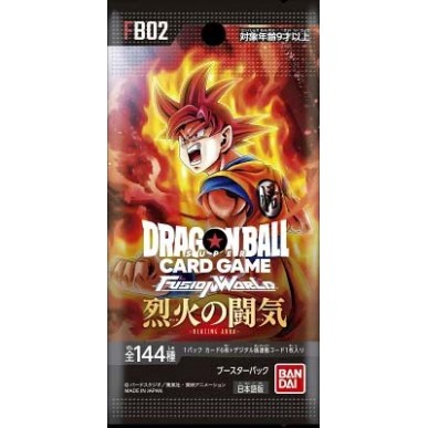 Dragon Ball Super Card Game: Fusion World - Blazing Aura FB-02 - Display da 24 Buste JAP